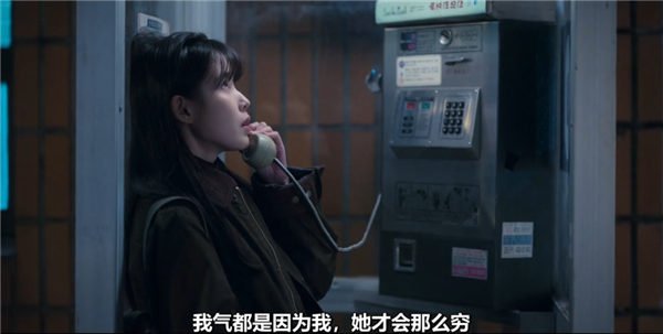 韩国人拍出了全东亚最好的电视剧  第55张