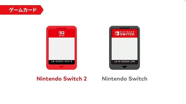Switch 2来了：性能升级 价格涨了 买不买  第4张