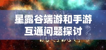 安全带卡槽拆卸步骤详解  第1张