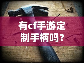 imToken交流群，数字货币爱好者的聚集地  第1张