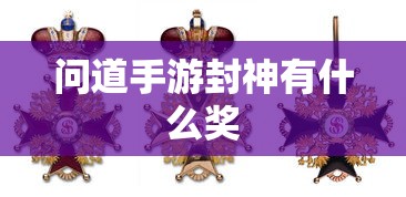 炉石黄金赛苏州站  第1张