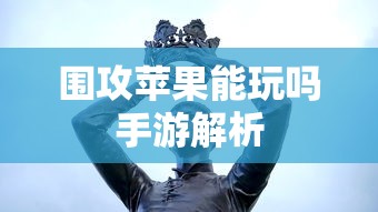 绝地求生大逃杀账号被封解封全攻略  第1张
