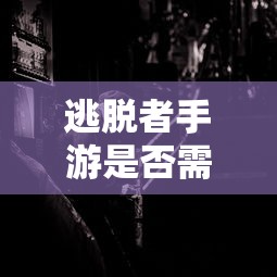 模拟人生4秘籍大全 全秘籍一览表  第1张