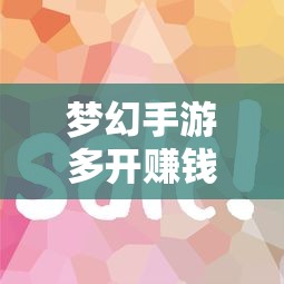 公输仇历史原型  第1张