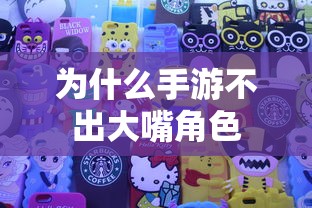KRKR模拟器使用指南  第1张