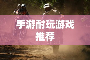 月轮鹦鹉  第1张