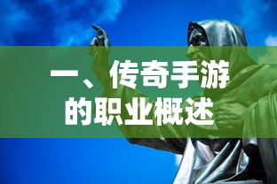 摩尔庄园全面重启时间  第1张