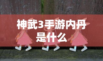 CF手游礼包性价比分析  第1张