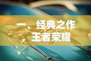 生死狙击连跳教学  第1张