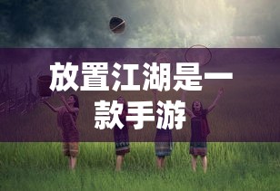 伏皇后是谁  第1张