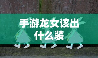 杨晓琴供销集团  第1张