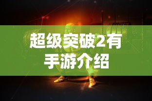 购物津贴使用指南  第1张