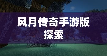 公捕公判大会  第1张