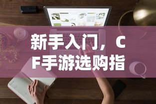 炫富秀权者周劼“家族圈”浮现  第1张