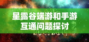 标致307报价及图片  第1张