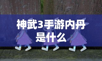 济南四合院多少钱  第1张
