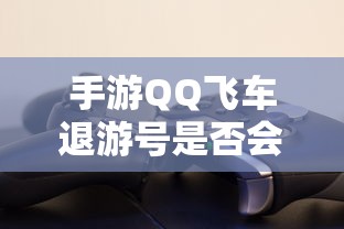 华为余承东视频  第1张