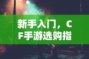 魔怔是什么意思啊是神经了吗  第1张