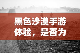 乐嘉情况  第1张