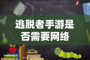 世界五大洲四大洋  第1张