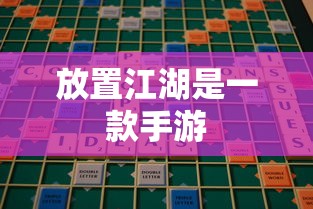 刺激战场更新公告在哪看  第1张