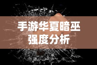 无人区玫瑰的MV在哪里看  第1张