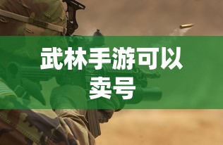 韩佳妮是正规品牌吗  第1张