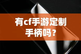 马自达价格表以及图片  第1张