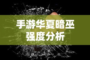 重庆江津邮编号是多少  第1张