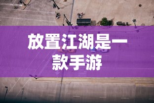 如龙5攻略  第1张