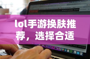 铁锤tkhmr  第1张