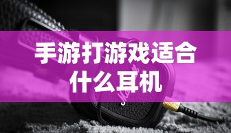 必需氨基酸口诀记忆  第1张