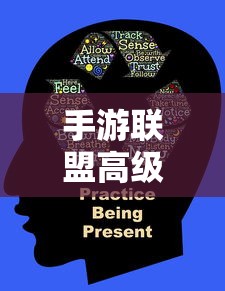 方舟手游抢蓝攻略，掌握食物选择，轻松获胜指南  第1张