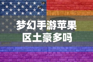 sp是什么意思啊二次元  第1张