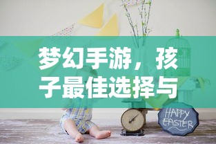 机动战队教皇表情包  第1张