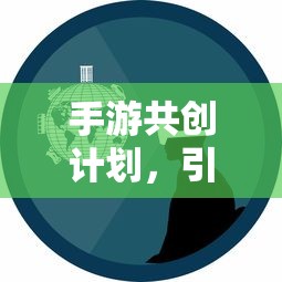 半藏大招日语  第1张