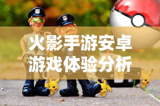 画扇面  第1张