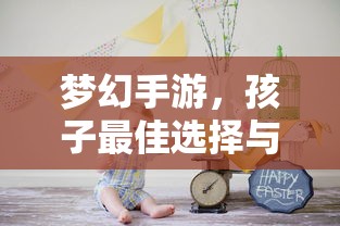 召唤群英系统全集  第1张