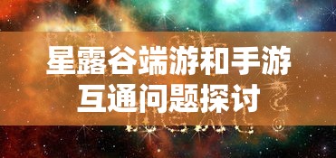 fifaonline3医疗助教  第1张