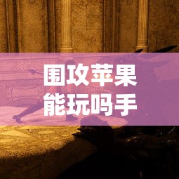 因吓死过人被停播的灵异港剧有哪些  第1张