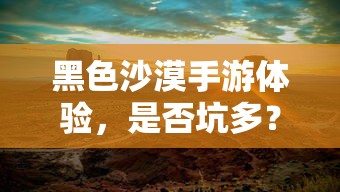 火影手游十亿福利大放送，奖励揭秘  第1张