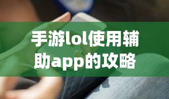 芳意浓什么意思  第1张