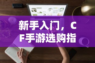 火影忍者前600集在哪看啊  第1张