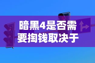 钢铁侠的52套战甲大全视频  第1张