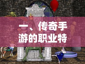 杉杉来了电视剧全集免费观看完整版  第1张