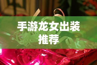 少帅你老婆又跑了结局解析  第1张