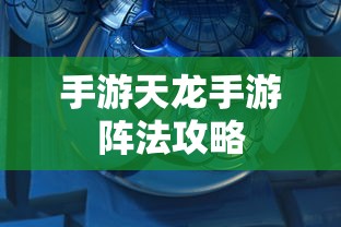 杀妻剥皮案原版照片  第1张