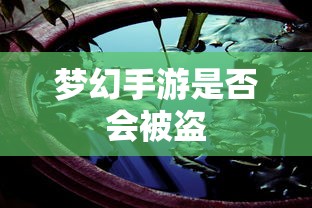 中华人民共和国国防法属于什么法  第1张