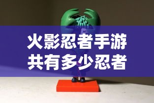 立命馆大学  第1张
