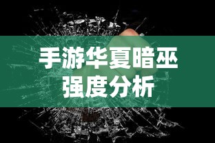 袁春望身份之谜，皇子身份真相揭晓  第1张